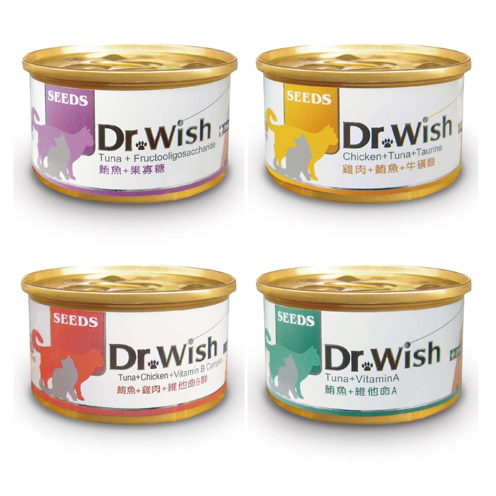 【惜時 Seeds】Dr.Wish愛貓營養食『85g』🔹【一箱】可超商